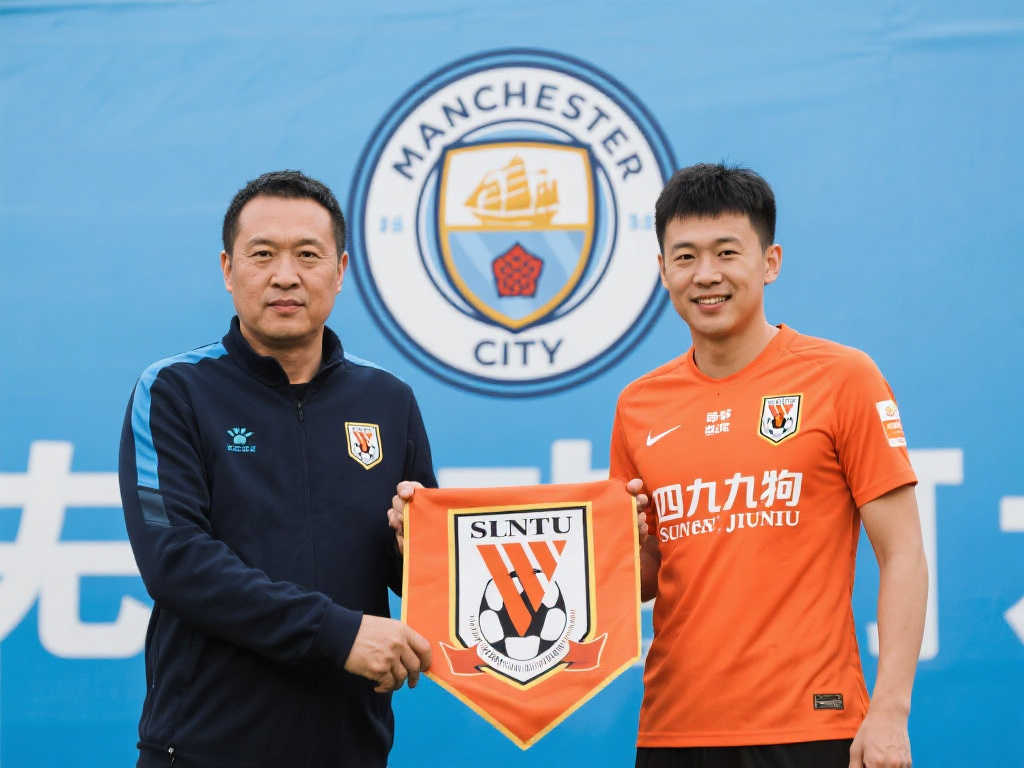 四川九牛与曼城同根同源，共享城市足球集团背景